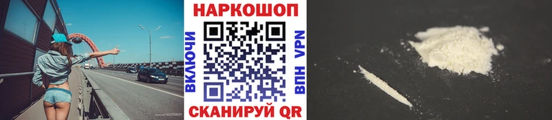 Купить наркотики Пугачёв Гашиш  МАРИХУАНА  Меф 