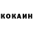 Кетамин ketamine Amirkhan Games