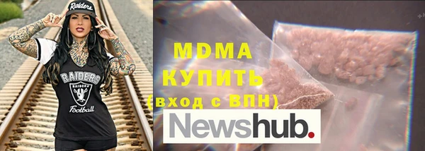 кокаин перу Магадан