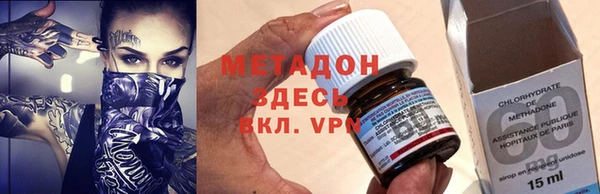 МДПВ Медвежьегорск