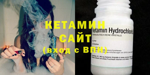 MDMA Premium VHQ Мегион