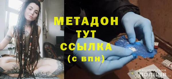 дживик Липки
