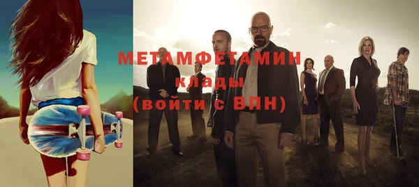 кокаин перу Магадан
