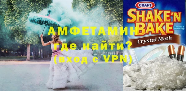 МДПВ Медвежьегорск