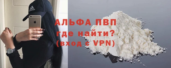 героин Майский