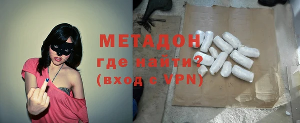 крисы Медногорск