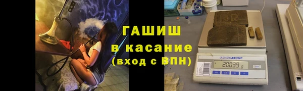 кокаин перу Магадан