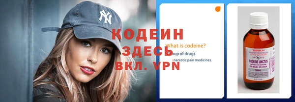 кокаин перу Магадан