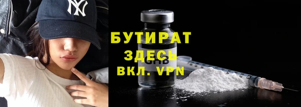 МДПВ Медвежьегорск