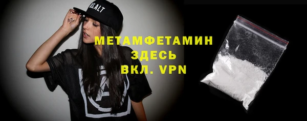 МДПВ Медвежьегорск
