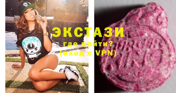 героин Майский
