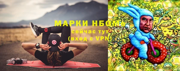 кокаин перу Магадан