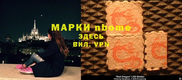 кокаин перу Магадан