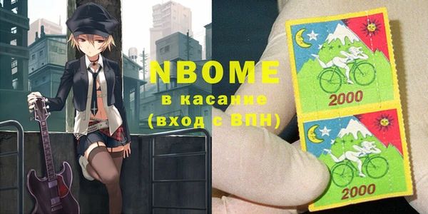 героин Майский