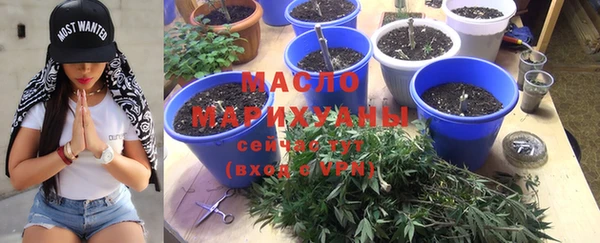 героин Майский