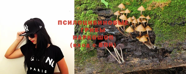 кокаин перу Магадан