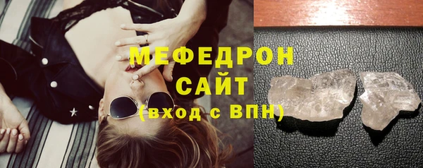 героин Майский