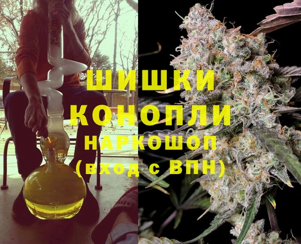 MDMA Premium VHQ Мегион