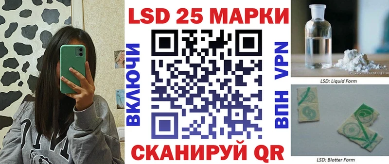 Наркотические марки 1,8мг Пугачёв