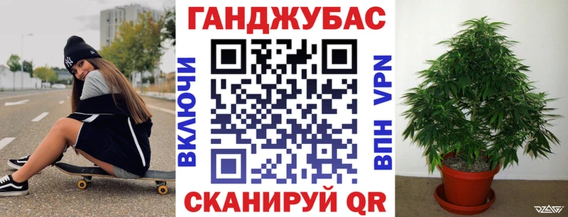 MEGA ТОР  Пугачёв  МАРИХУАНА THC 21% 